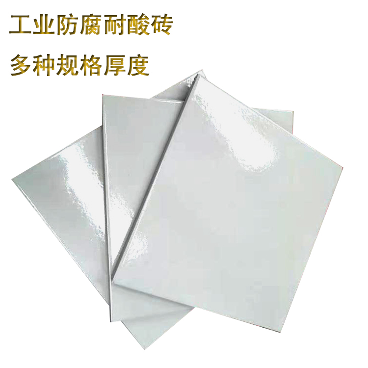 如何判斷耐酸磚是否需要重新養(yǎng)護  J