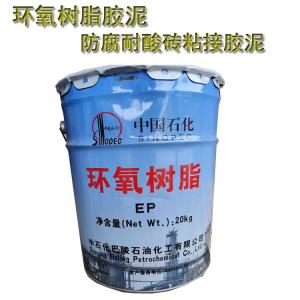 耐酸磚粘接時(shí)  不同類型膠泥的配比及施工要點(diǎn)? J